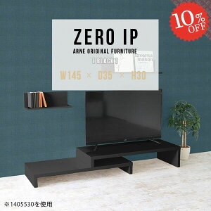 er [{[h ] er{[h  Lk 40^ i erbN 42^ 40C` TV{[h 30cm L Lker{[h R[i[er I R[i[ s35cm Lker 