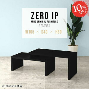 rOe[u R̎ Lk [e[u  Z^[e[u Ⴂ \t@e[u 傫 JtFe[u Le[u i fXN R[i[e[u 2i [^Cv 