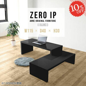 PCfXN p\RfXN fXN  [^Cv [fXN ȃXy[X rOwK i Q[~OfXN L^ Ⴂ s40 Lk L p\R s40cm 180cm PC ׋ RpNg 