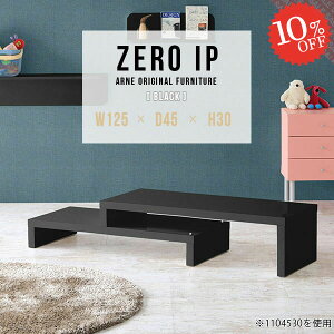 [e[u Lk GNXeV e[u R̎ 傫 i Ⴂ rOe[u Z^[e[u s45cm  R[i[ \t@e[u 傫 30cm [ fXN JtF