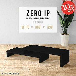 [e[u Lk s60cm GNXeV R̎ e[u i JtFe[u 傫 Z^[e[u rOe[u 30cm \t@e[u ׋ R[i[e[u L