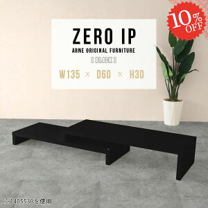 Z^[e[u R̎ Ⴂ Lk \t@e[u [e[u 傫 i rOe[u    [fXN fXN R\[e[u L JtFe[u 30cm \