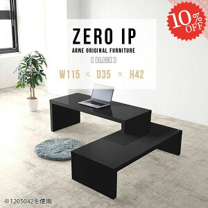 p\RfXN fXN ȃXy[X PCfXN [^Cv [fXN L i Q[~OfXN 180cm Lk p\R  L^ R[i[ rOwK Ⴂ RpNg s35cm ׋