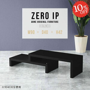 Z^[e[u e[u \t@e[u R̎ Lk [e[u 傫 i rOe[u JtFe[u   s40cm  fXN 2i \t@[e[u Lke[u