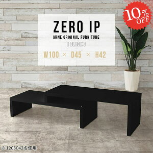 rOe[u [e[u Z^[e[u \t@e[u R̎ 2i Lk JtFe[u [^Cv 傫 i R[i[ \t@[e[u PCfXN  fXN s45cm R