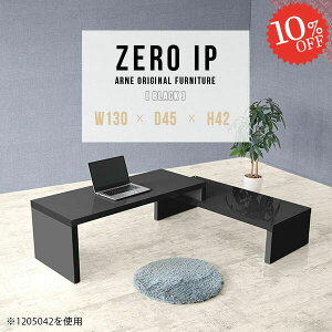 p\RfXN L fXN ȃXy[X [^Cv [fXN rOwK PCfXN p\R R[i[ L L^ s45cm j^[ Q[~OfXN RpNg Lk ׋ Lke