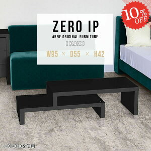 [e[u Lk rOe[u R̎ Z^[e[u 2i \t@e[u 傫 JtFe[u \t@[e[u i fXN  PCfXN [ 傫 s55cm R[i[ 