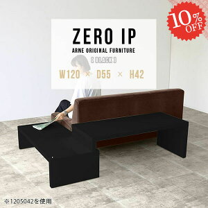 Z^[e[u e[u R̎ i Lk [e[u rOe[u JtFe[u 傫 fXN [ \t@[e[u  2i [ WpfB s55cm R[i[ 