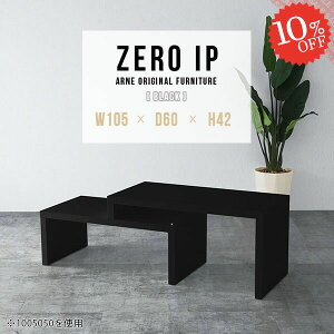 Z^[e[u \t@e[u rOe[u R̎  [e[u s60cm Lke[u Lk [^Cv JtFe[u i 傫 RpNg R[i[ PCfXN ȃX