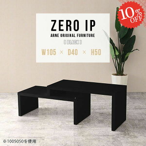 [e[u 50cm Lk Z^[e[u R̎ [^Cv fXN GNXeV rOe[u RpNg PCfXN \t@[e[u bNtfXN s40cm \t@[ɍ