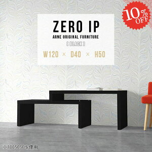 Z^[e[u 50cm Lk i R̎ [e[u 傫 \t@e[u lp rOe[u [^Cv s40cm  Lke[u R[i[ \t@[ɍ _ [ J