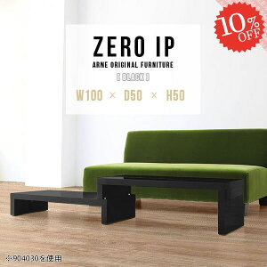 rOe[u [e[u Z^[e[u Lk  R̎ e[u 50cm \t@e[u R[i[fXN i fXN 傫 s50cm Lke[u JtFe[u R[