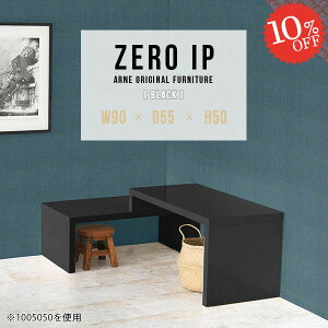 [e[u 50cm Z^[e[u \t@e[u R̎ Lk s55cm [^Cv lp 傫 e[u [ i R\[e[u JtFe[u [ 2i fXN rO