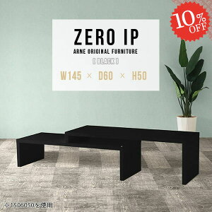 [e[u 50cm Z^[e[u 傫 i e[u R̎ 2i lp [^Cv Lk [ JtFe[u 2i rOe[u WpfB  fXN Lke[u s60c