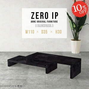 Z^[e[u 嗝Ε Ⴂ R̎ \t@e[u [e[u [^Cv 2_Zbg i 傫  JtFe[u [ rOe[u L { s35cm fXN ׋ 