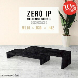 PCfXN p\RfXN fXN  [^Cv [fXN ȃXy[X L rOwK s30 Lk RpNg p\R 嗝Ε s30cm L^ Ƒ Q[fXN  180cm ׋