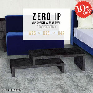 Lk [e[u 嗝Ε R̎ 2_Zbg k rOe[u Z^[e[u [^Cv  i fXN 傫 _ [ WpfB \t@[e[u  s55cm [ L