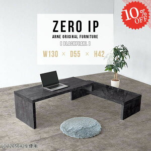 p\RfXN L fXN L^ ȃXy[X [fXN [^Cv PCfXN Ⴂ rOwK L s55cm p\R PC i  ׋ Q[fXN Lk LfXN 嗝Ε