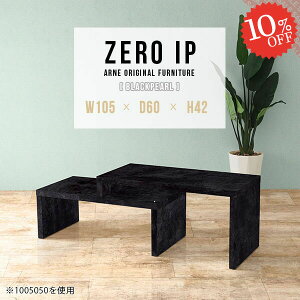 [e[u s60cm 傫 GNXeV R̎ 嗝Ε Z^[e[u \t@e[u JtFe[u Lk e[u i [ 2_Zbg rOe[u 嗝Ε ȃXy