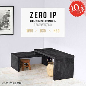 [e[u JtF fXN 傫  R̎ 嗝Ε e[u Lk 50cm i Z^[e[u [^Cv 2_Zbg JtFe[u [ rOe[u \t@e[u