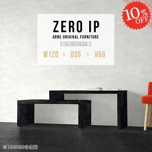 Z^[e[u Lk \t@e[u R̎ [e[u R[i[fXN rOe[u 嗝Ε 50cm JtFe[u i PCfXN R[i[ 2_Zbg fXN L [ s3