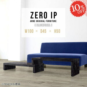 [e[u 50cm 嗝Ε rOe[u fXN 2_Zbg R̎ \t@[e[u Lk JtFe[u 傫 RpNg Z^[e[u GNXeV L \t@e