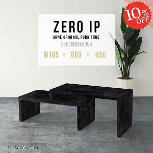 [e[u 50cm 傫 R̎ 2_Zbg 嗝Ε Z^[e[u JtFe[u Lk RpNg \t@e[u GNXeV PCfXN ȃXy[X rOe[u [ 