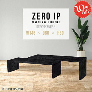 [e[u Lk GNXeV 傫  R̎ Z^[e[u [^Cv 嗝Ε rOe[u i \t@e[u 2_Zbg 50cm JtFe[u s60cm f