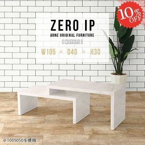 rOe[u [e[u Z^[e[u R̎ Ⴂ 嗝Ε 傫 L^ \t@e[u  i 2_Zbg ȃXy[X JtFe[u  30cm 嗝Ε s40cm [^C