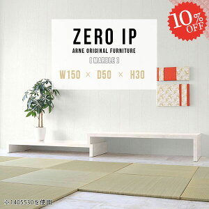 [fXN [e[u e[u Z^[e[u rOe[u R̎  \t@e[u Ƒ fXN R̎bN R[i[fXN s50 30cm 傫 2i \t@[e[u