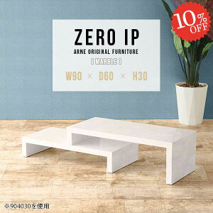 [e[u 傫 s60cm R̎ Ⴂ 2_Zbg Lk [^Cv Z^[e[u 嗝Ε i \t@[ɍ rOe[u 嗝Ε  JtFe[u {  \t@e