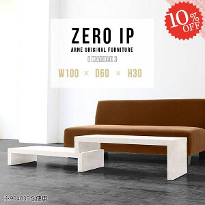 Z^[e[u \t@e[u 嗝Ε R̎  Ⴂ [e[u 傫 JtFe[u [^Cv rOe[u L^ i s60cm 2_Zbg [ RpNg {