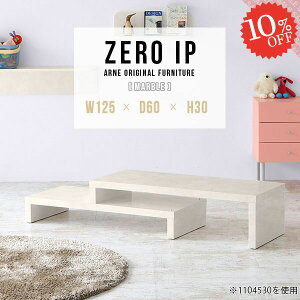 [e[u 2_Zbg 嗝Ε Z^[e[u  R̎e[u L^ R̎ JtFe[u rOe[u Ⴂ 傫 i  \t@e[u s60cm RpNg 