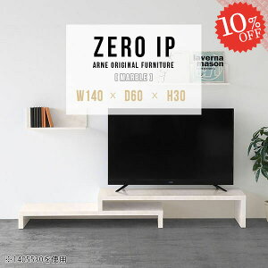 er R[i[ [{[h er{[h  Lk TV{[h erbN TV Lker{[h 40^ i 42^ R̎bN s60cm I R[i[er ^erΉ 嗝