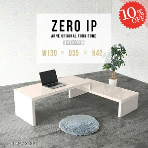 p\RfXN PCfXN fXN ȃXy[X L^ [fXN R̎ L s35cm p\Re[u L R̎bN p\R R[i[ [^Cv rOwK 嗝Ε Lk Rp