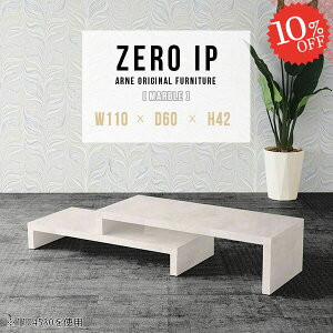 p\RfXN [^Cv L^ PCfXN ȃXy[X R̎ fXN i L p\Re[u  rOwK Ⴂ R̎bN Lk R[i[ 嗝Ε s60cm RpNg 