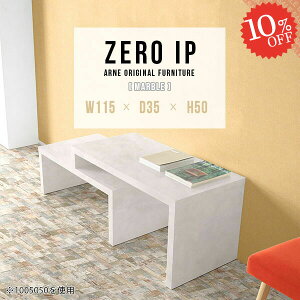 [e[u JtF 嗝Ε Z^[e[u 2_Zbg R̎ 傫 JtFe[u \t@e[u Lk rOe[u [^Cv [ \t@[e[u 50cm s35cm fXN