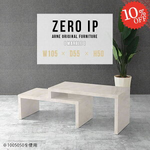 Z^[e[u \t@e[u R̎e[u L^ [e[u 2_Zbg s55cm R̎ Lk 嗝Ε 50cm rOe[u 傫 \t@[e[u JtFe[u  R