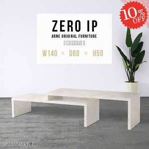 [e[u 傫 Z^[e[u Lk R̎e[u R̎ L^ 嗝Ε 50cm \t@e[u rOe[u R[i[ [^Cv 2_Zbg ȃXy[X JtFe[u f