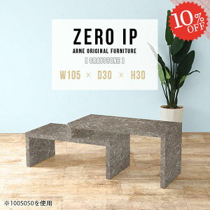 [e[u rOe[u 嗝Ε Ⴂ R̎ 傫 i fXN [^Cv Z^[e[u \t@e[u [ 2_Zbg  Le[u JtFe[u n 30cm