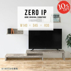 er{[h [{[h R[i[ 48C`  Lk Lk TV 嗝Ε TV{[h  40^ 43^ i erbN Lker L RpNg 30cm I er s45cm L