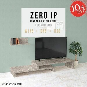 TV{[h 嗝Ε 嗝Ε er{[h  Lk i erbN [ L [{[h R[i[ Lker 40^ Ⴂ er 48C` ό` R[i[u fXN RpNg 