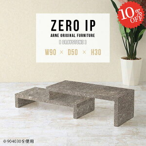 Z^[e[u Ⴂ 嗝Ε \t@e[u  i [e[u 2_Zbg lp 傫 e[u^Cv JtFe[u R̎ L^ s50cm Lk R[i[ { RpN