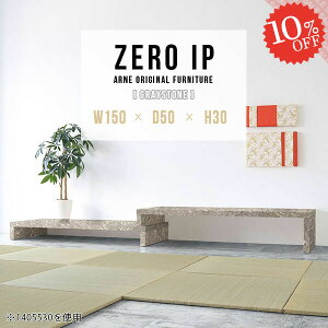 e[u Z^[e[u rOe[u \t@e[ufXN e[u R̎  s50cm fXN R[i[fXN 傫 \t@[e[u ׋ s50 [ 2i RpNg 