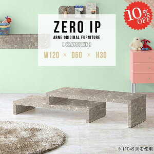 Z^[e[u 嗝Ε 嗝Ε R̎ Z^[e[ufXN [e[u 2_Zbg rOe[u L^ 傫 \t@[e[u i RpNg \t@e[u s60cm 