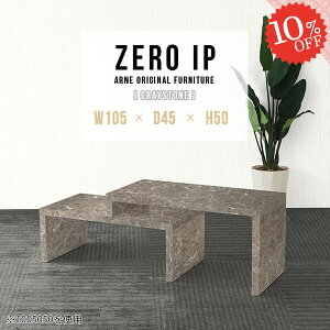 Z^[e[ufXN R̎e[u 嗝Ε R̎  [e[u 2_Zbg RpNg lp \t@e[u LfXN Lk GNXeV JtFe[u 50cm 