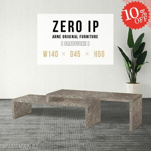 Z^[e[u 嗝Ε 傫 Lk  R̎ [e[u 嗝Ε lp JtFe[u \t@e[u 2l炵 2_Zbg L L^ 50cm ׋ [  fXN  