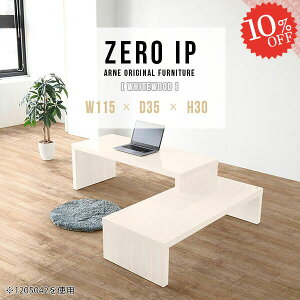 p\RfXN fXN ȃXy[X PCfXN Q[~OfXN [^Cv R̎ i L s35cm p\R Ⴂ R[i[fXN 30cm RpNg rOwK L^ ׋ k 