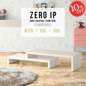 rOe[u Ⴂ [e[u Z^[e[u  R̎ 傫 JtFe[u \t@e[u ItfXN i  30cm ȃXy[X s35cm  Lke[u f