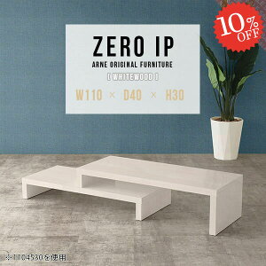 [e[u Ⴂ Z^[e[u R̎  Lk \t@e[u 傫 s40cm [^Cv i rOe[u fXN RpNg \t@[e[u 30cm GNXeV